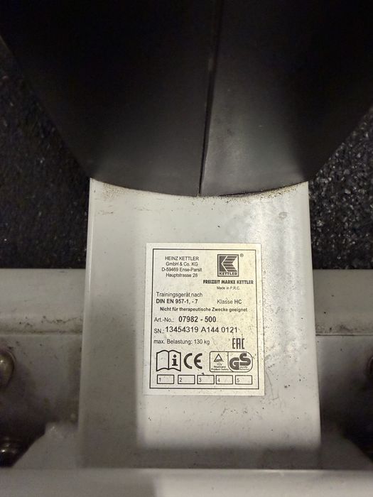 Гребен тренажор Kettler Stroker