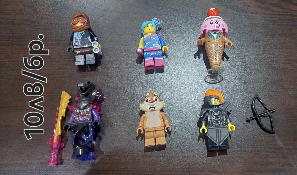 Лего®️ минифигури