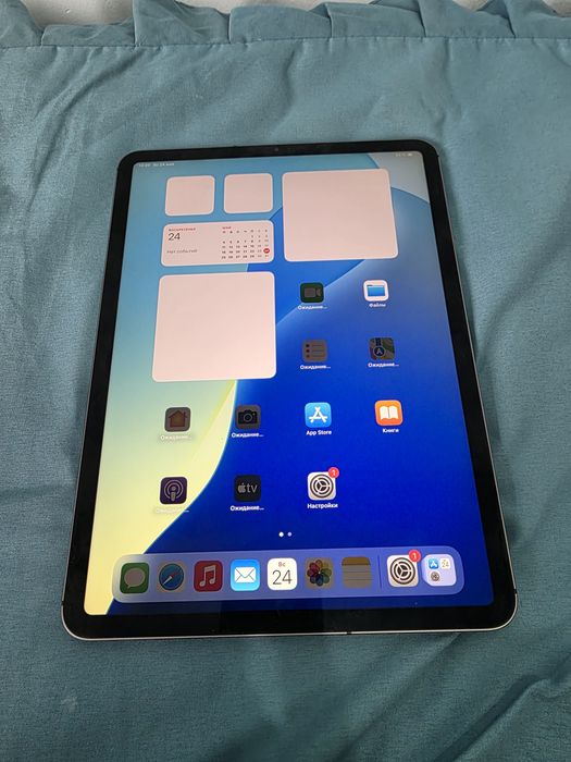 Apple iPad Pro 11 2020 Sim 128GB