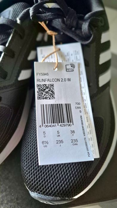 Маратонки Adidas