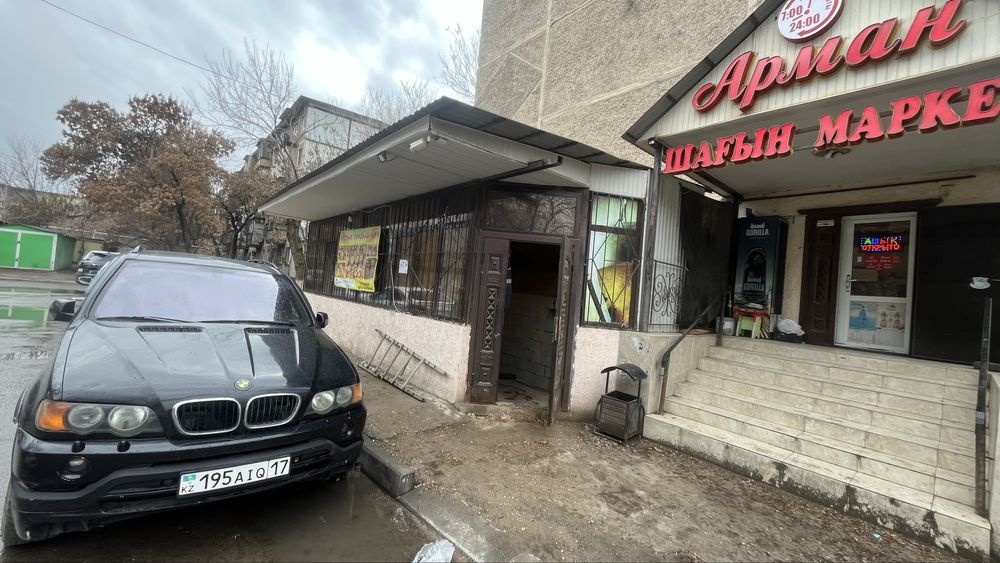 Наубайхана пекарни