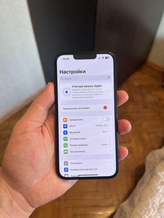 Iphone 13 100% 128gb