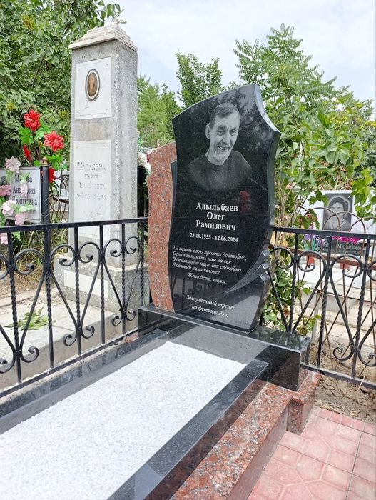 Памятники качества и низкие цены