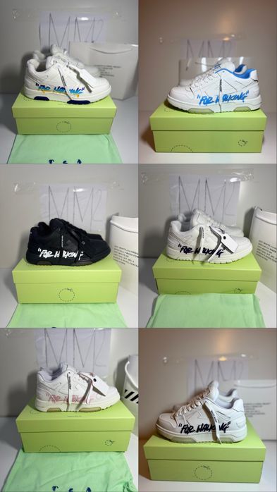 Adidasi Off-White Out Of Office Lace-Up Sneakers ‘’for walking’’