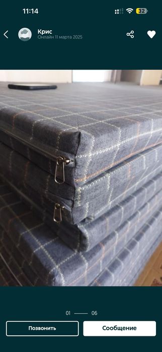 Поролоновые матрасы