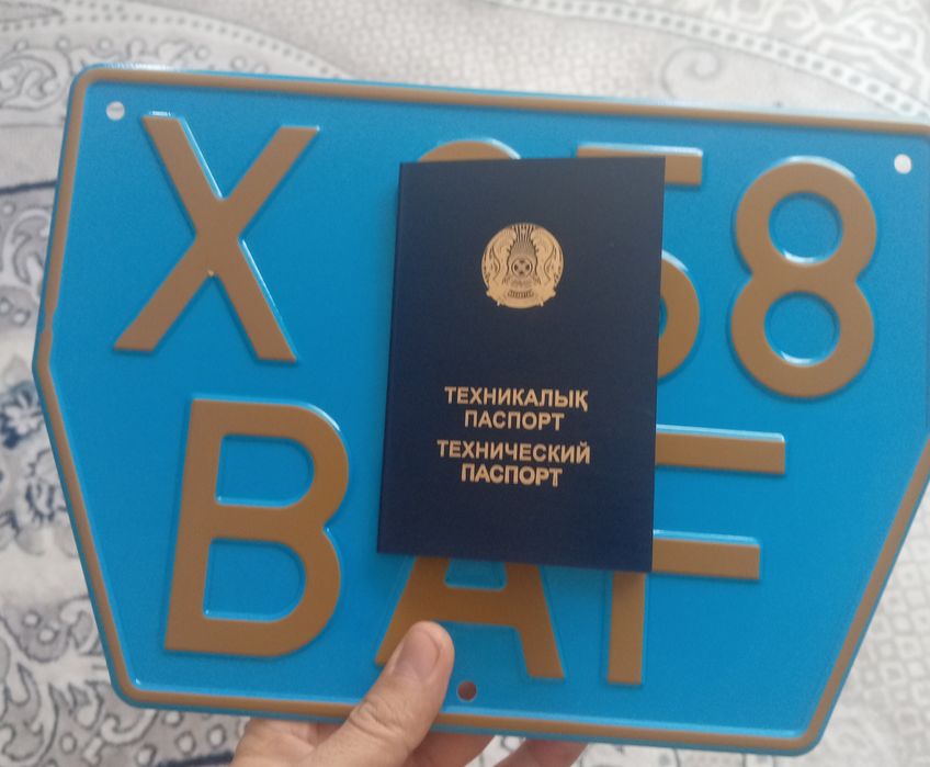 Трактор Мтз 1221.2