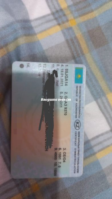 Продам КамАЗ по запчастям