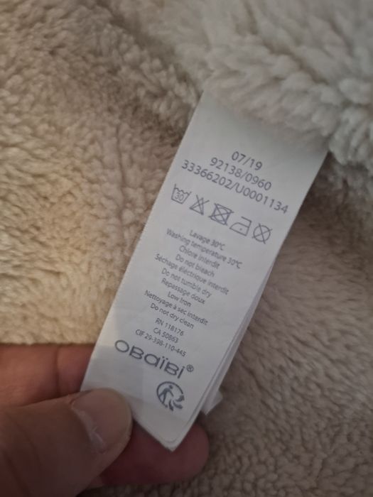 Зимно яке за момиче OKAIDI