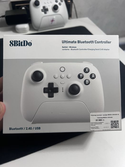 Продам геймпад 8BitDo