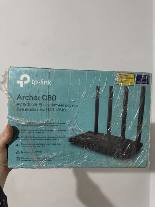 Wi fi гигабитный роутер