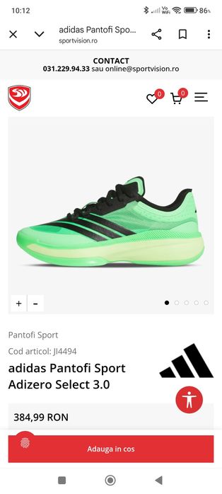 Adidas Adizero select 3.0 Mărimea 44