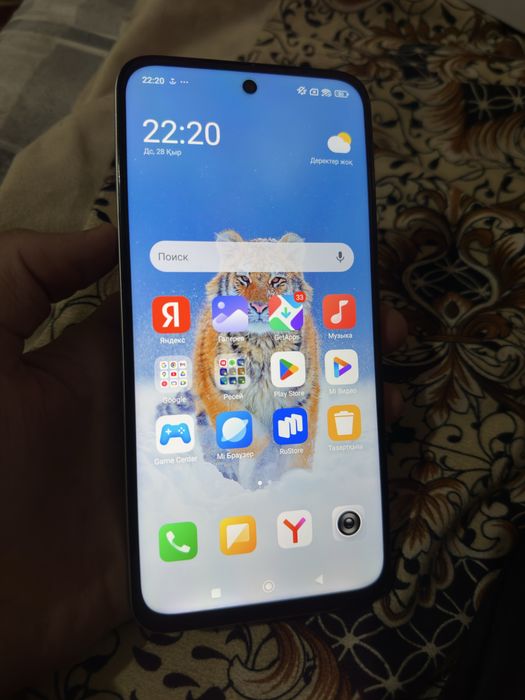 Redmi 15 новый.
