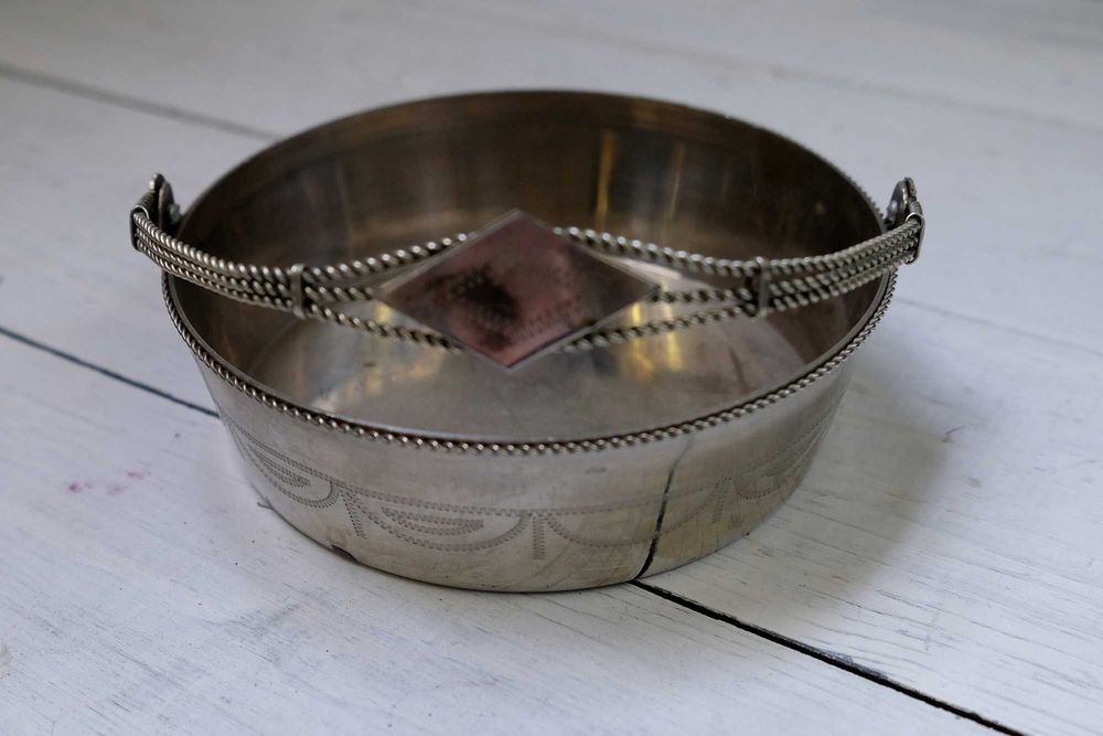 Сахарница или конфетница СССР металл