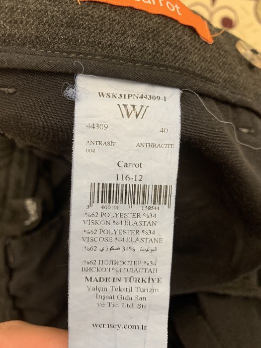 Брюки мужские (Шалбар)