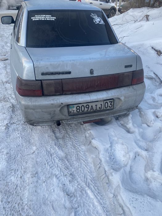 Чирик на ходу торг