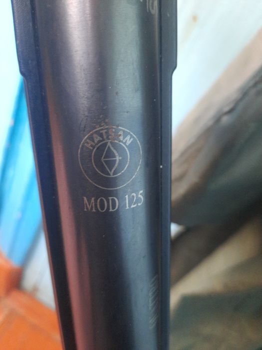 Продам увеличитель