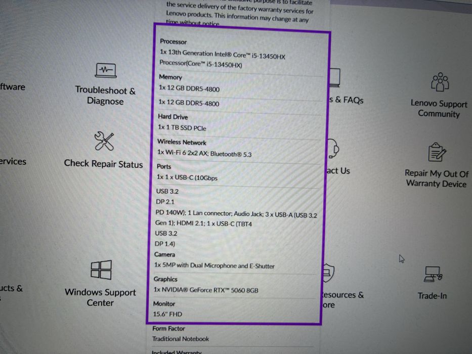 ГЕЙМИНГ - Lenovo LOQ RTX 5060 - 2025 с гаранция 18м