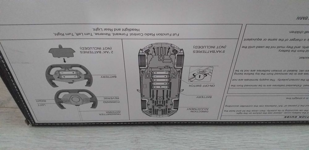 Детска спортна  кола с дистанционно  -50лв