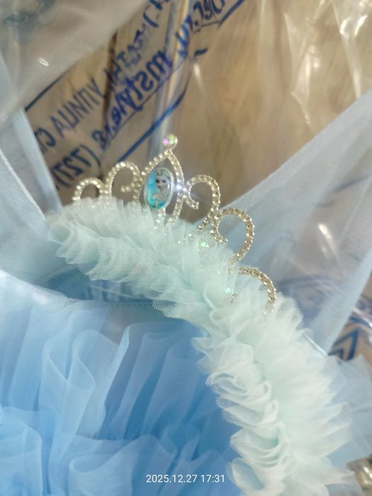 Продам платье бальное, вечернее пышное для девочки