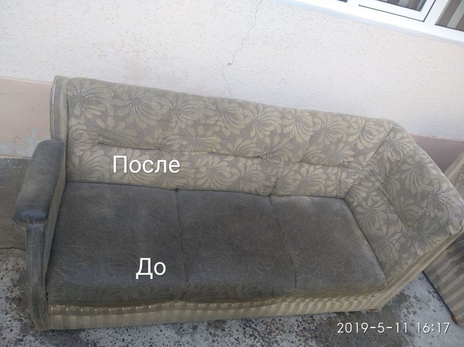 Гилам ювиш.курпача ювиш.брусчатка чистка.ковролан стирка.химчистка ко