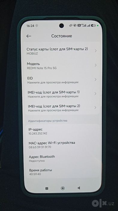 Redmi note 15 pro 5G 8/256 GB