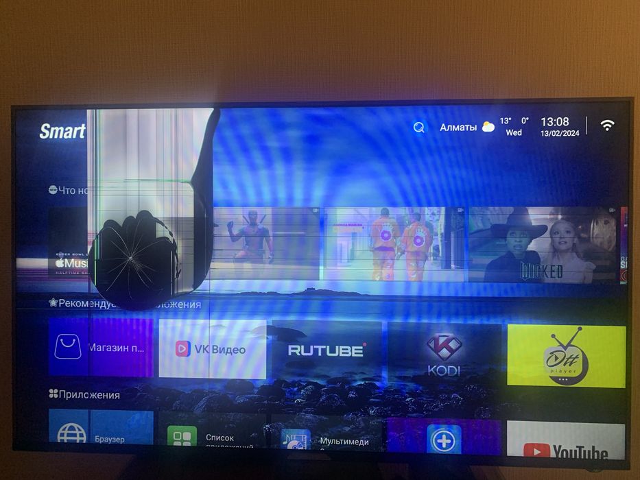 Смарт-телевизор Samsung 42’