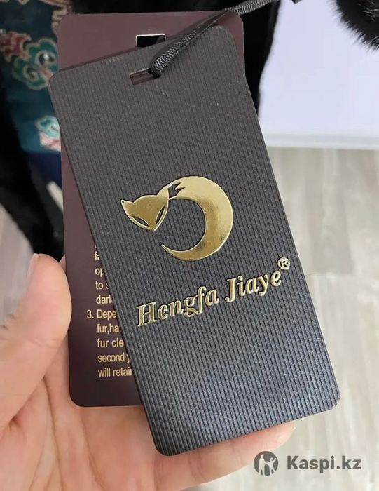 Шуба новая! С этикеткой