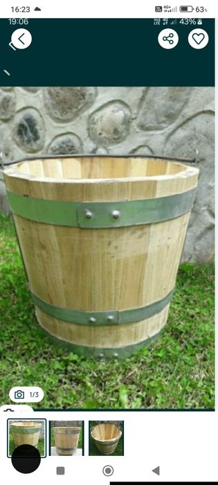 Găleată ciutura  lemn