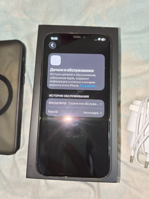 iPhone 11 pro 256гб Обмен/Продажа