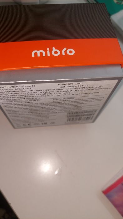 Смарт часы для мальчиков