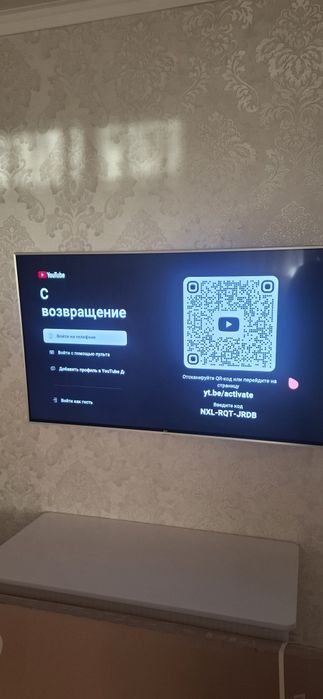 LG смарт Телевизор.