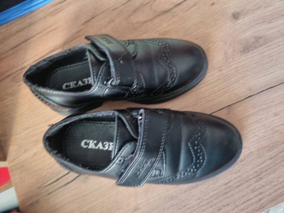 Туфли для мальчика р 28
