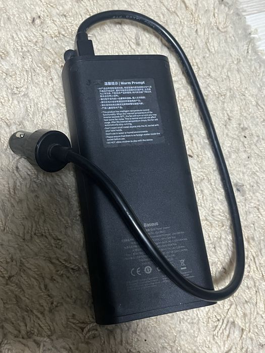 Baseus invertor 300w