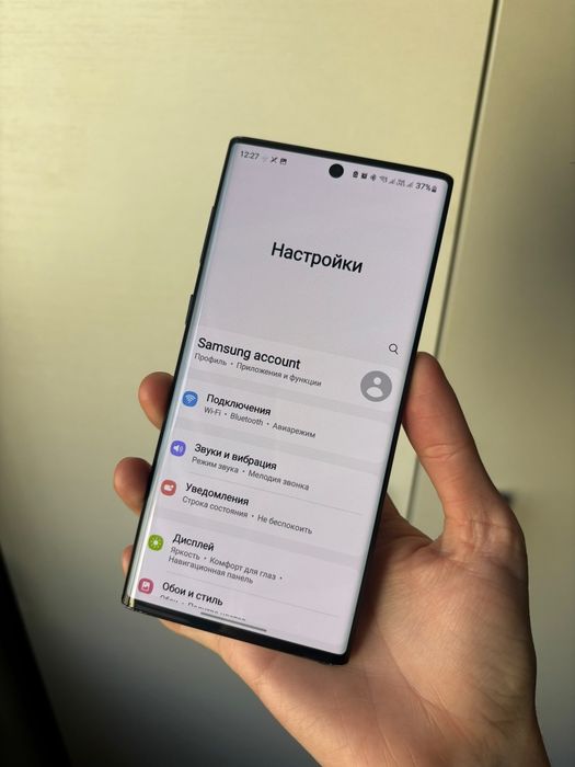 Samsung note 10 256gb