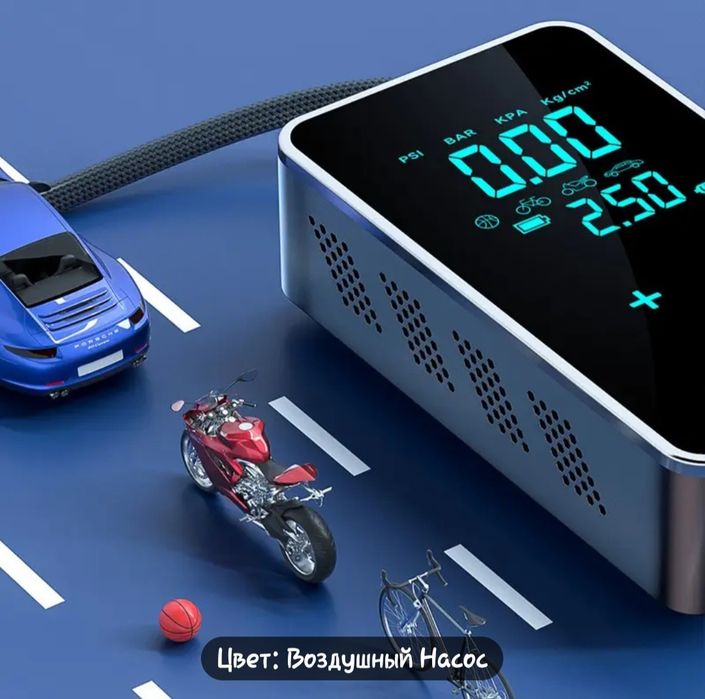SUITU портатив ҳаво насоси