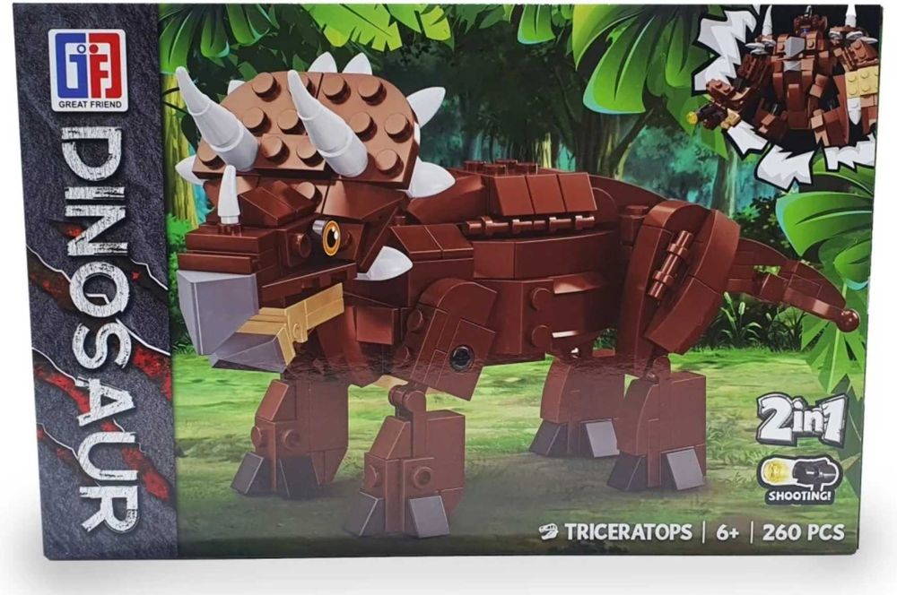 Модел 2 : 4в1 кутии конструктори с динозаври Jurassic с 1087 части