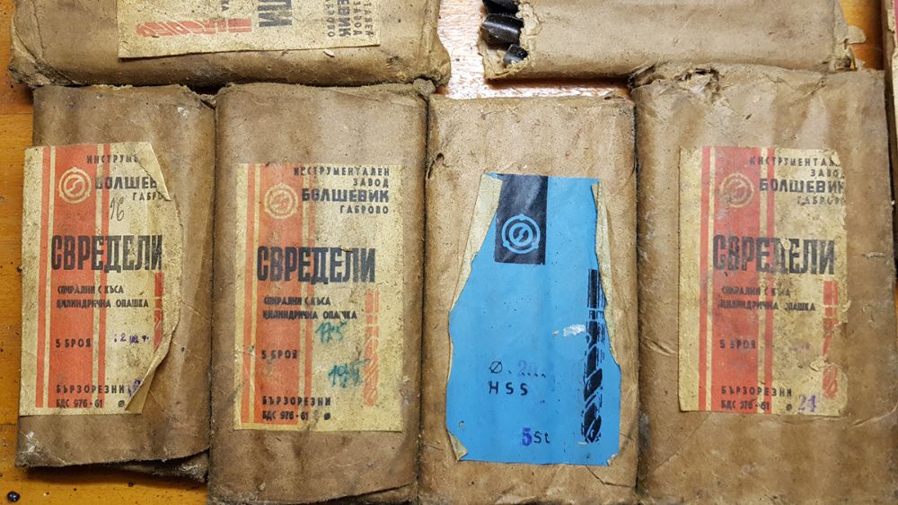 Качествени свредла / бургии - нови