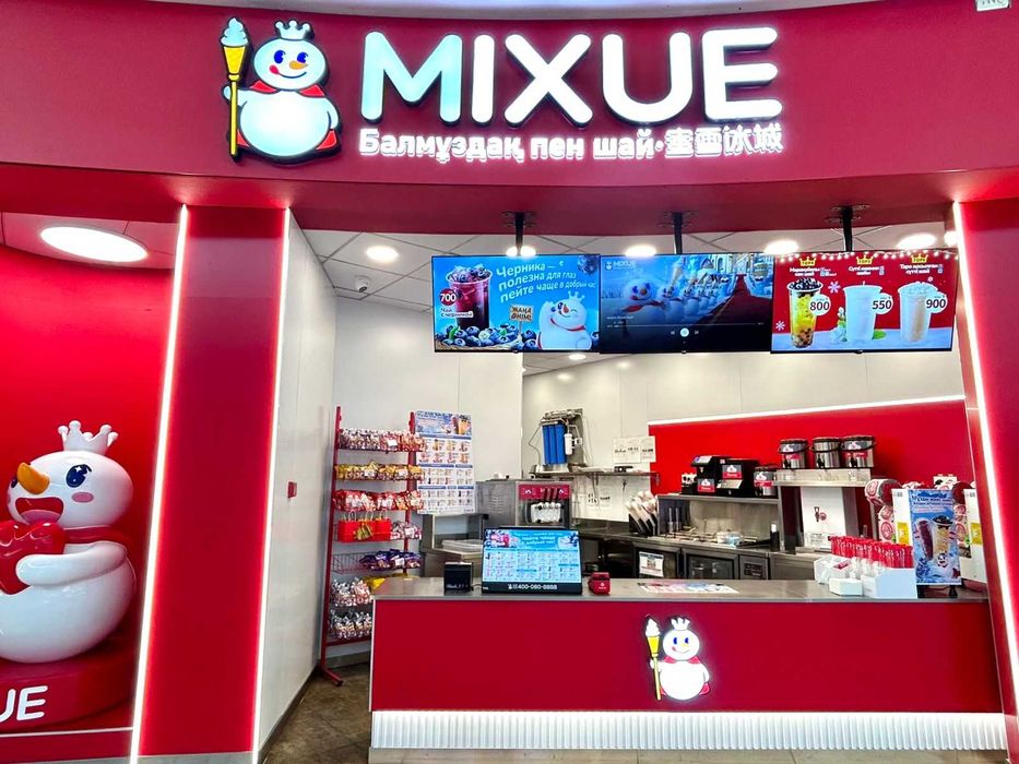 Продается 4 точки Mixue