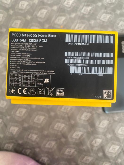 Poco m4 pro 5g с каробкой