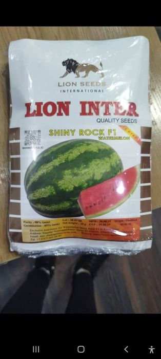 Продам семена арбузов ассортименте