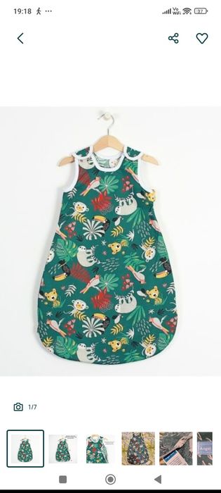 Спален чувал летен Angel Baby 0-6 м.