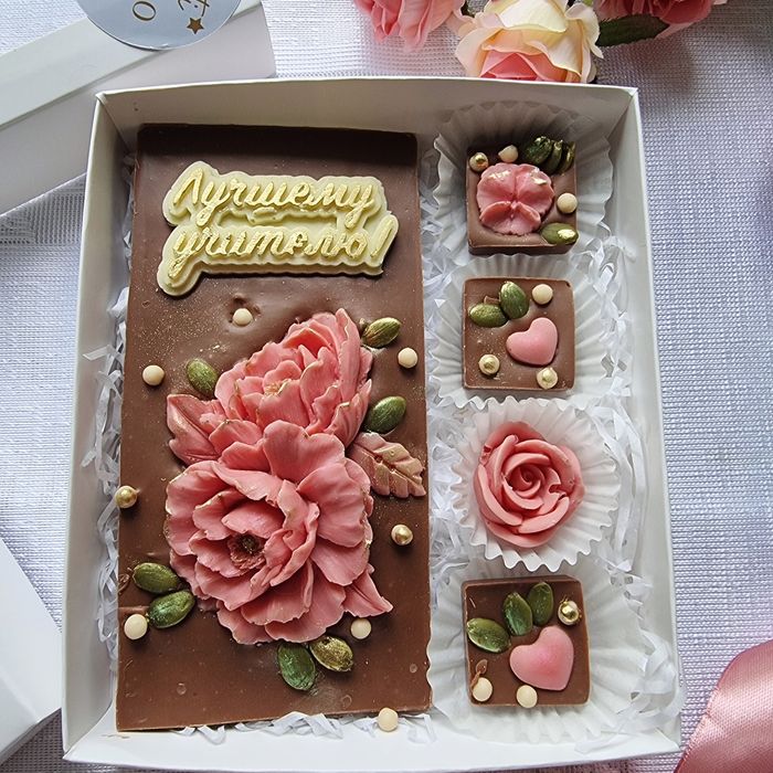 Подарок для учителя,бельгийский шоколад