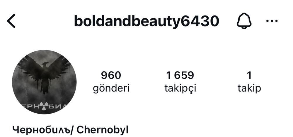 Бял дизайнерски потник