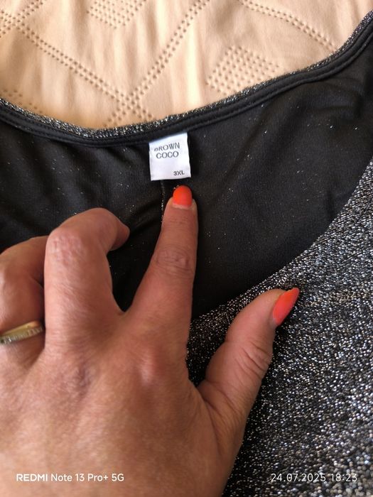 Рокля 3ХЛ размер