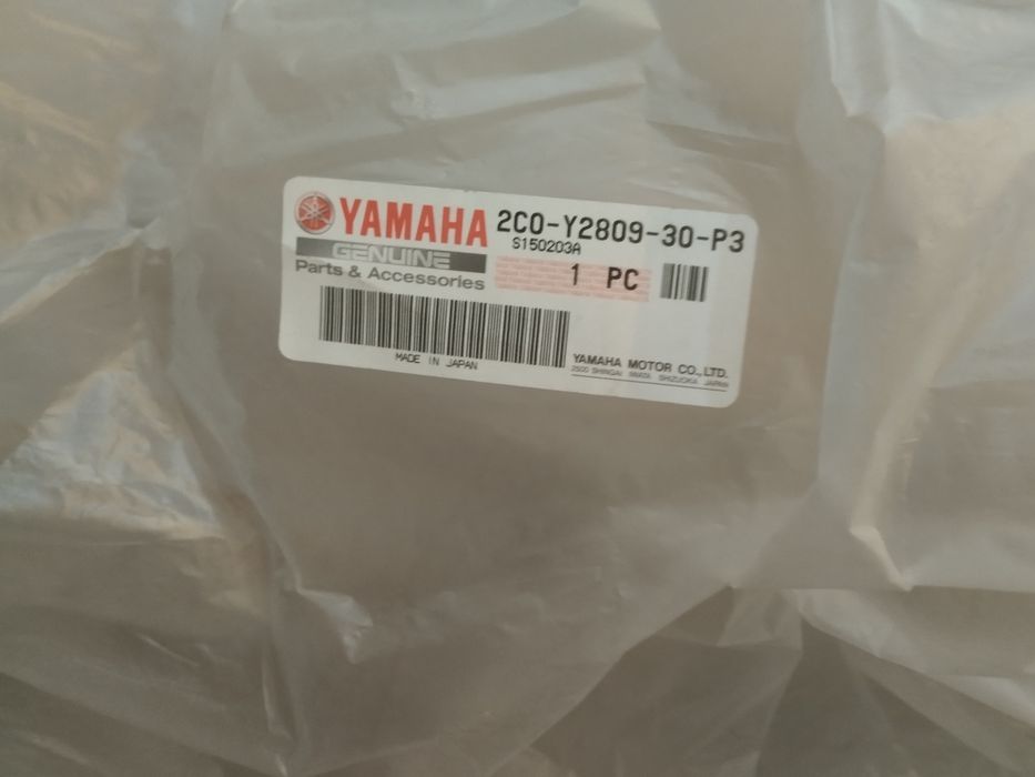 Carena laterala dreapta originala Yamaha pe R6 model 2007