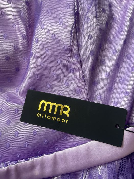 Продам платье новое . Сиреневый цвет