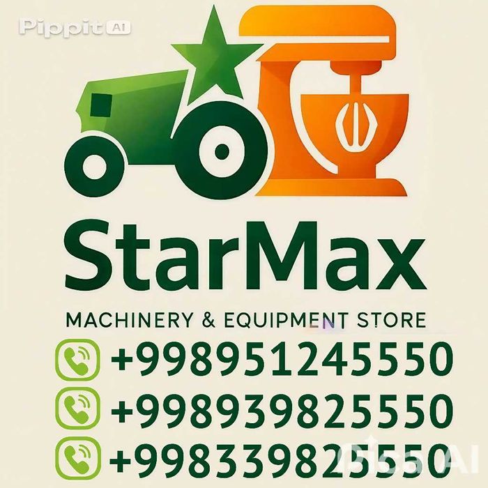 Инкубатор stocda