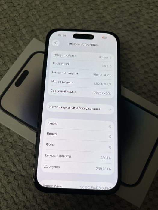 Iphone 14 PRO -256Gb Space Balck