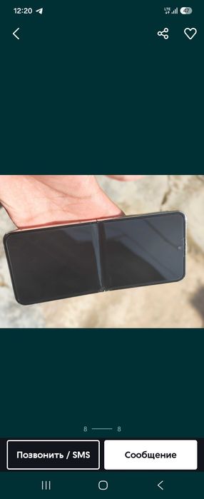 Samsung galaxy Z Flip 6
