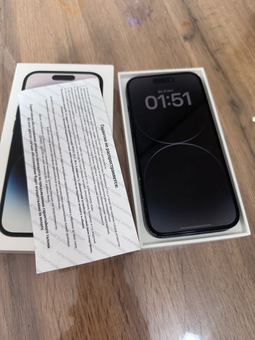 Iphone 14 pro 256 gb